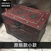 INPHIC-仿古拍攝道具櫥窗老式裝飾收納木箱喜慶家居中式-原裝款小款